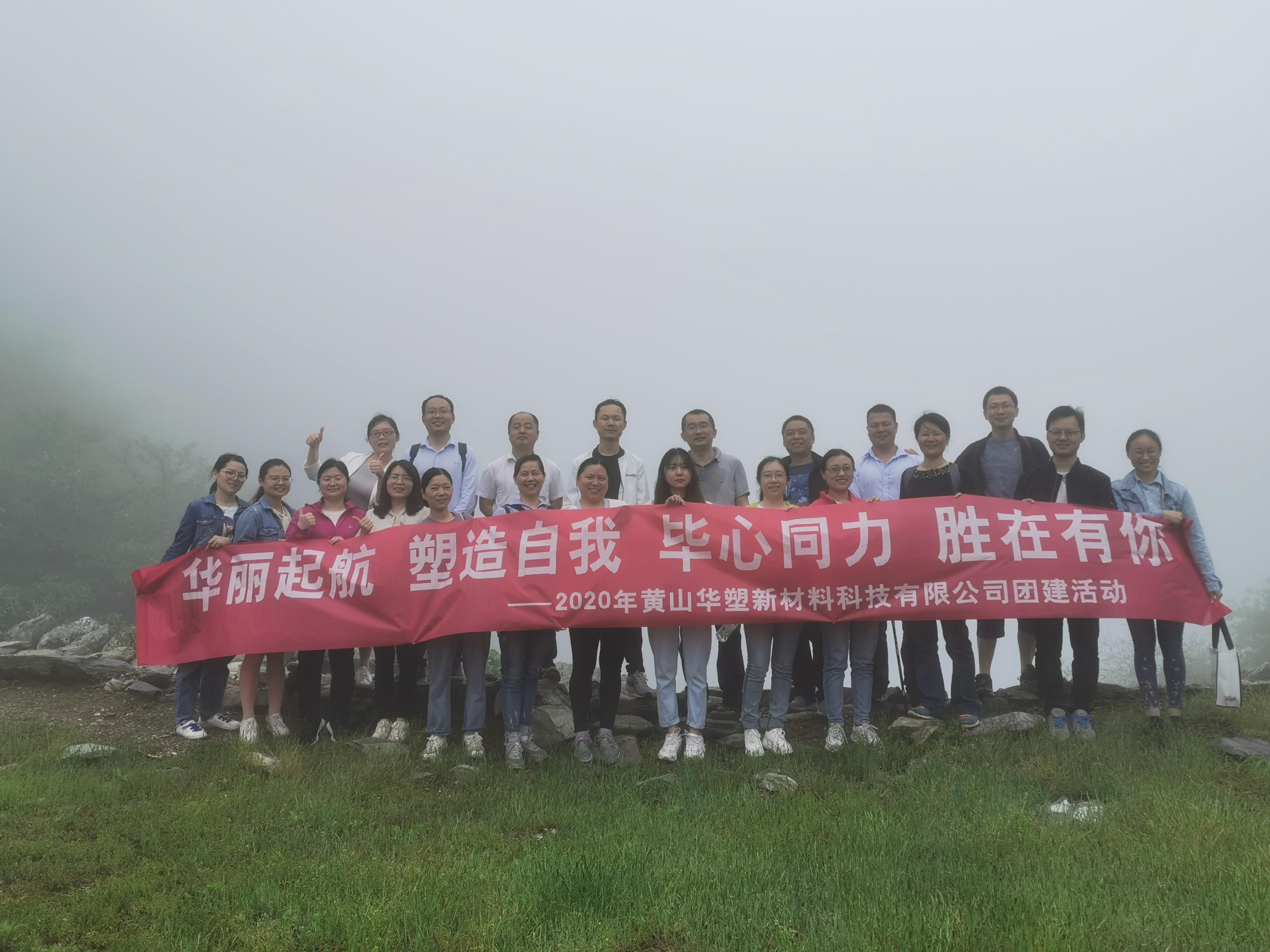 http://shsf-edu.com/hsdt/169.html