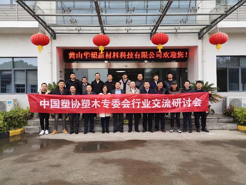http://shsf-edu.com/hsdt/174.html