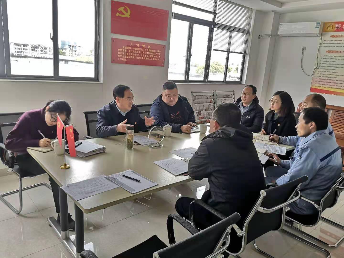 http://shsf-edu.com/hsdt/175.html
