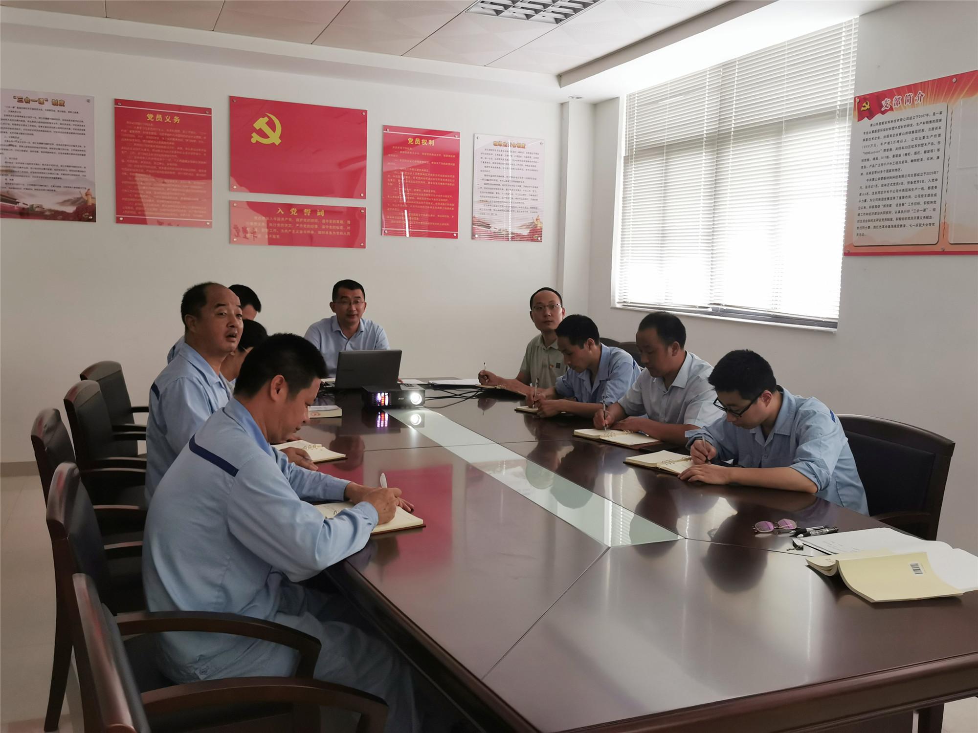 http://shsf-edu.com/hsdt/179.html
