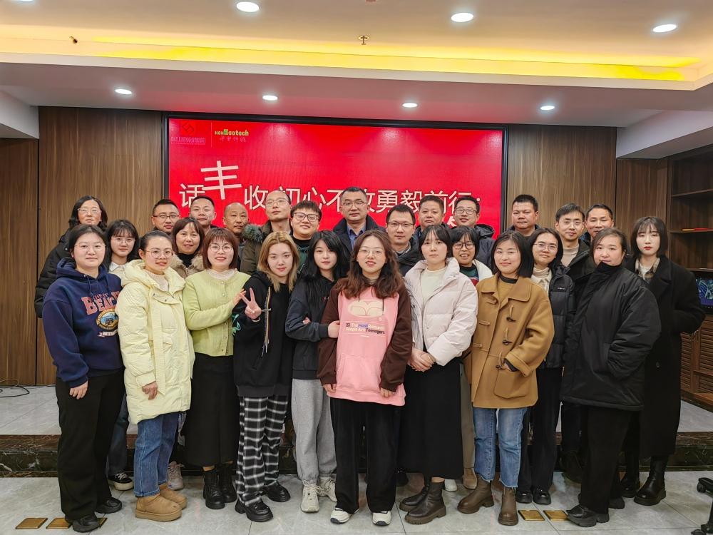 http://shsf-edu.com/hsdt/215.html