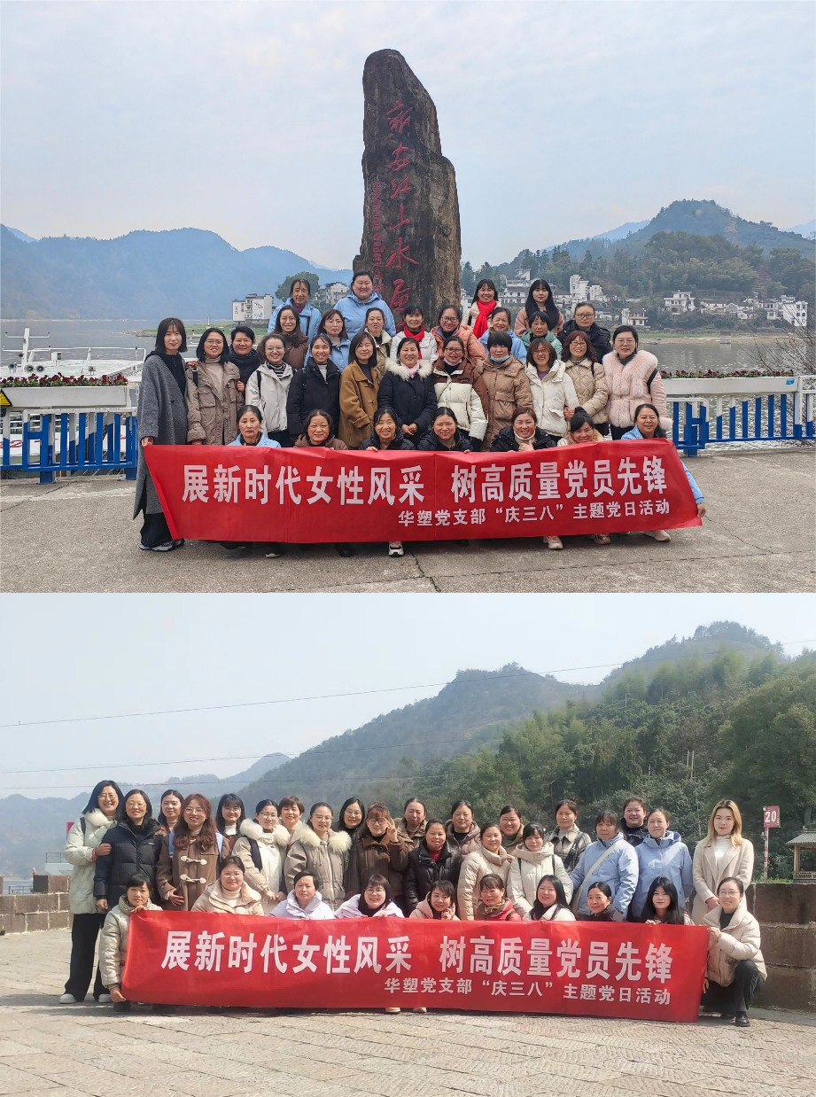 http://shsf-edu.com/hsdt/216.html
