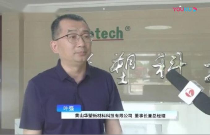 http://shsf-edu.com/hsdt/219.html