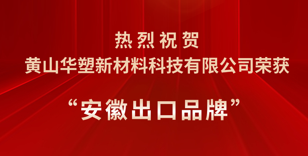 http://shsf-edu.com/hsdt/225.html