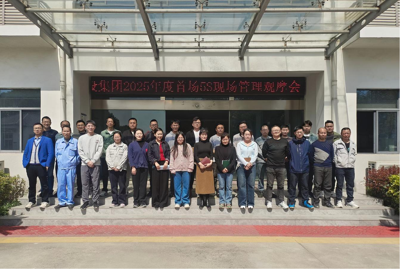 http://shsf-edu.com/hsdt/231.html