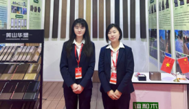 http://shsf-edu.com/hsdt/230.html