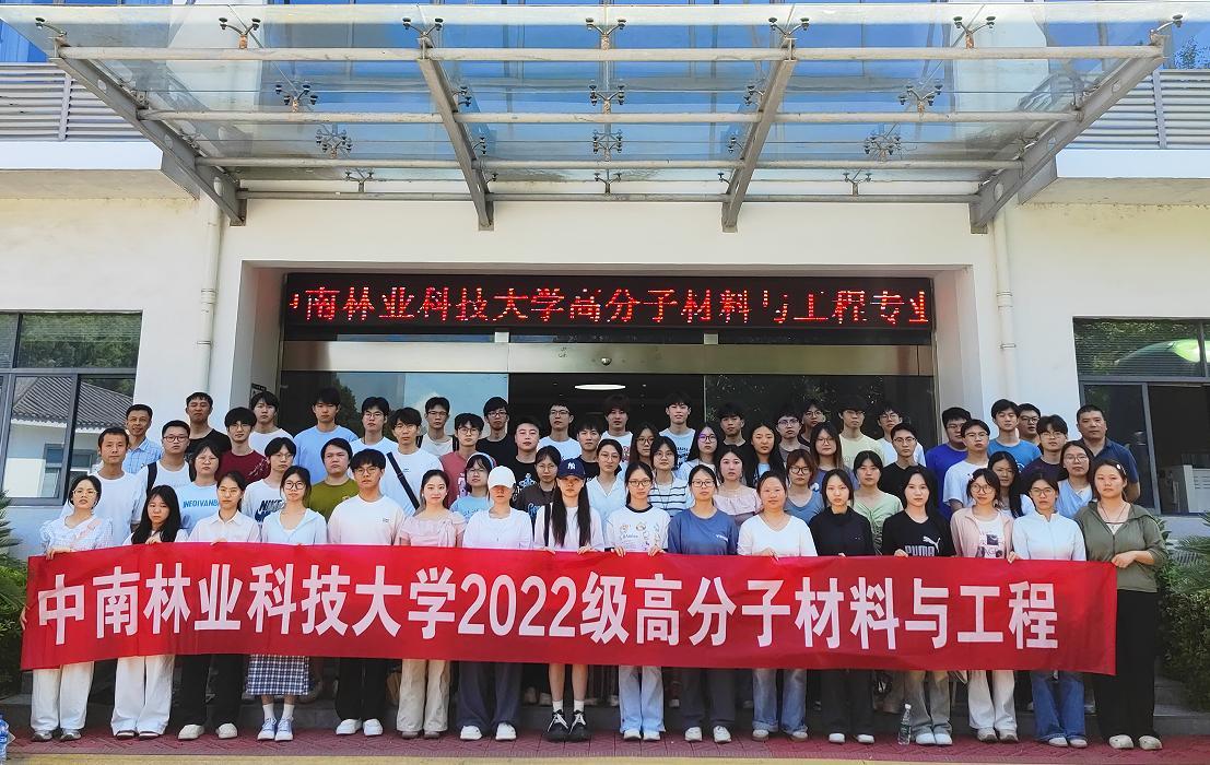 http://shsf-edu.com/hsdt/238.html