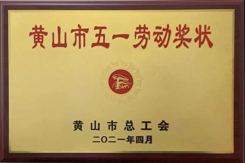 http://shsf-edu.com/hsdt/176.html